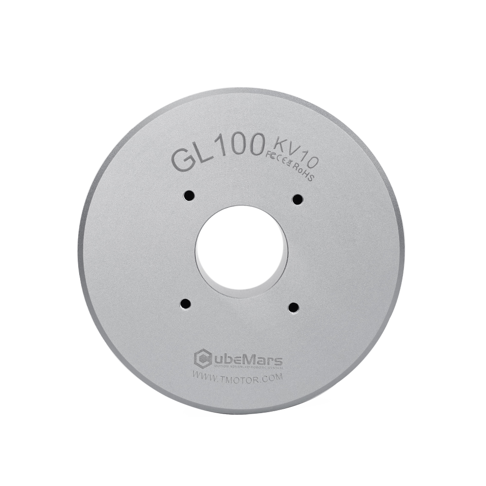 2026 CubeMars GL100高トルクモーター ドロ - Drone Gimbal のレビューと価格