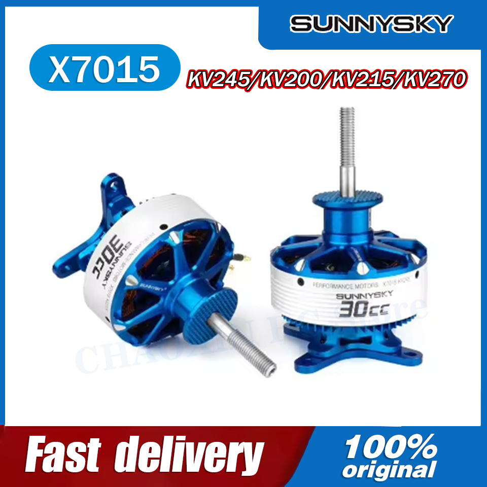 SunnySky X7015-III V3 X7015 30 - Drone Motor のレビューと価格