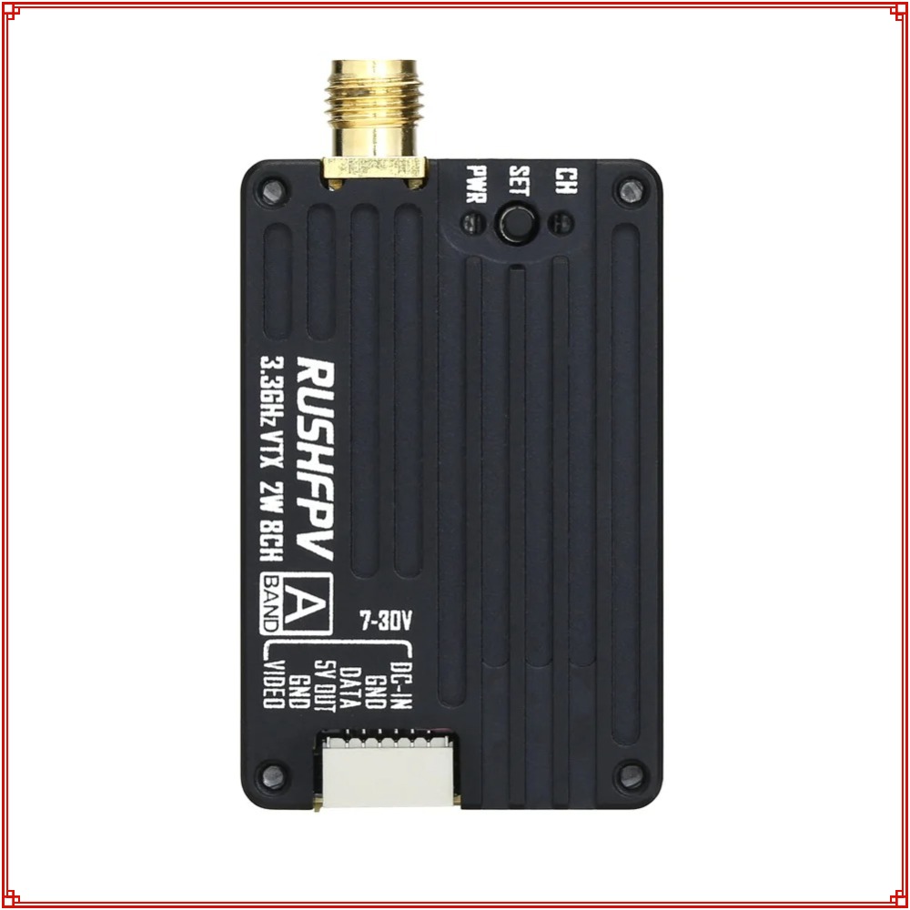 2026年新型 RUSHFPV 3.3G 2W VTX送信機 - Drone Transmitter のレビューと価格