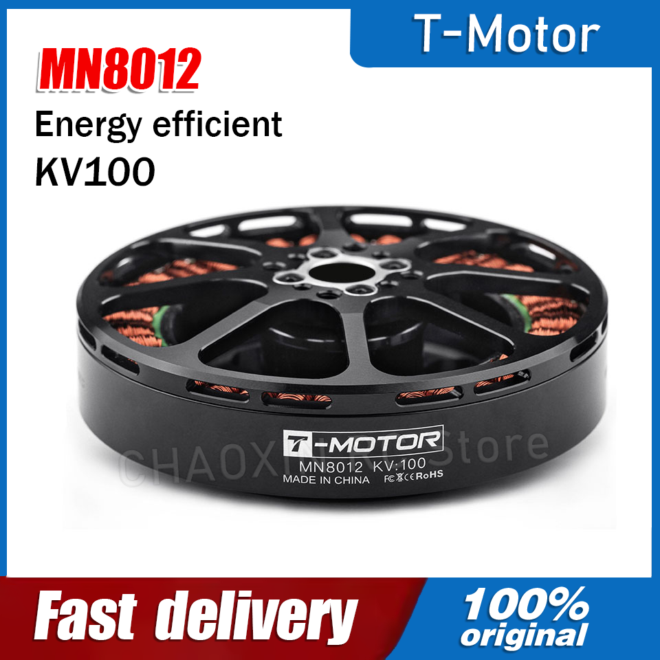T-MOTOR ブラシレスモーター MN8012 KV100 - Drone Motor のレビューと価格