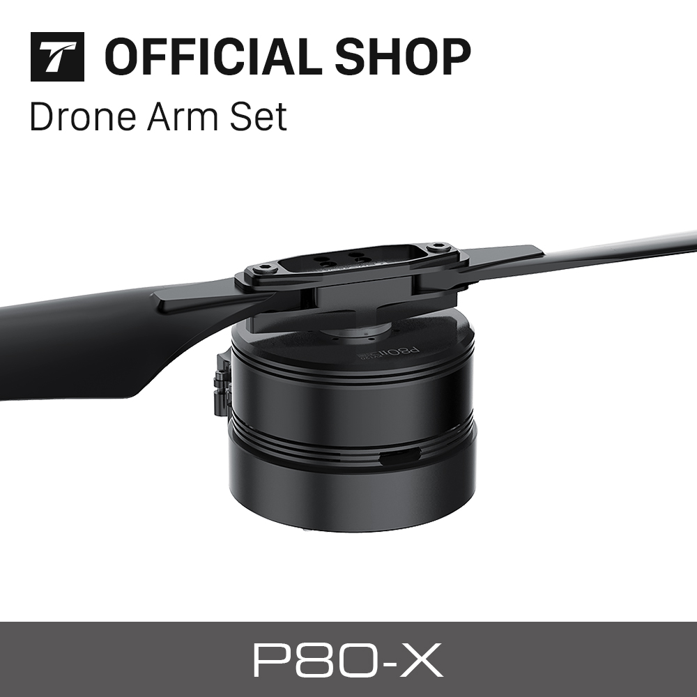 P80 III 100KV ドローンアームセット（80A H - Drone Esc のレビューと価格