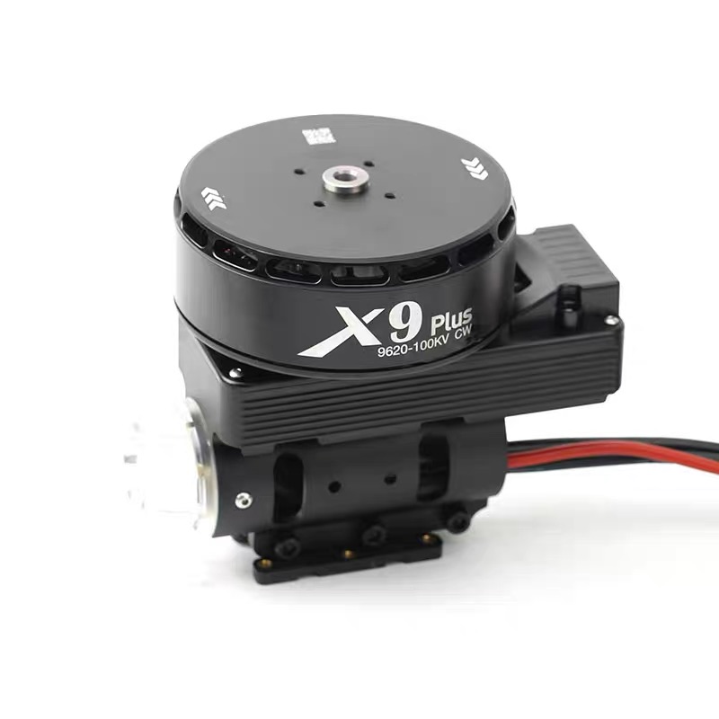 X9 Plus ドローンモーターコンボ 高速ブラシレスDCモ - Drone Motor のレビューと価格