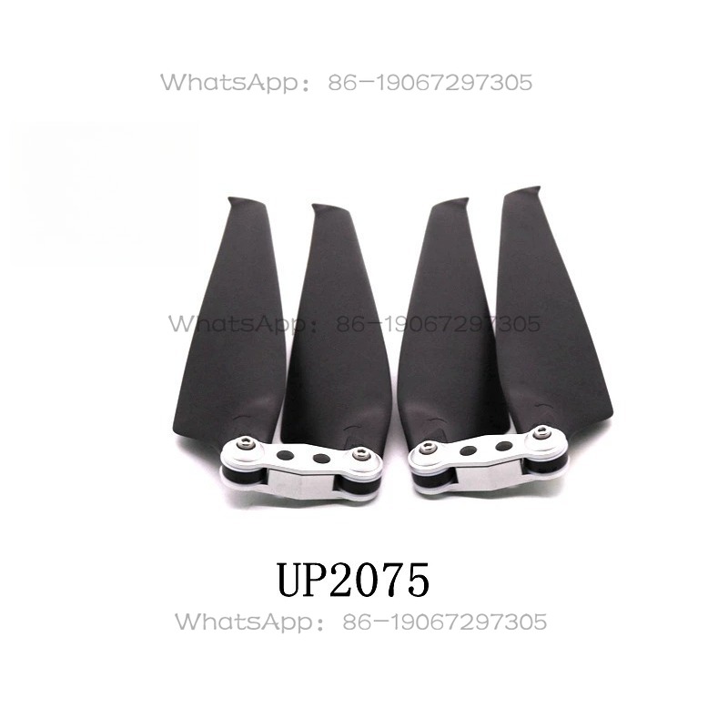 UP2075マルチロータードローン カーボンファイバー カー - Drone Motor のレビューと価格