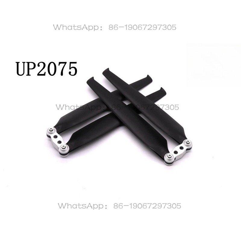 UP2075マルチロータードローン カーボンファイバー カー - Drone Motor のレビューと価格